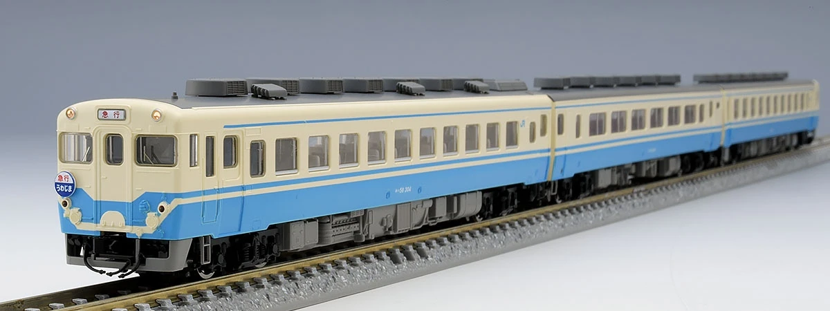 

Hobby 58 Series Uwajima.JR Shikoku Color 3 Limited Products N Scale Railroad Railroad Model Toys Assembled