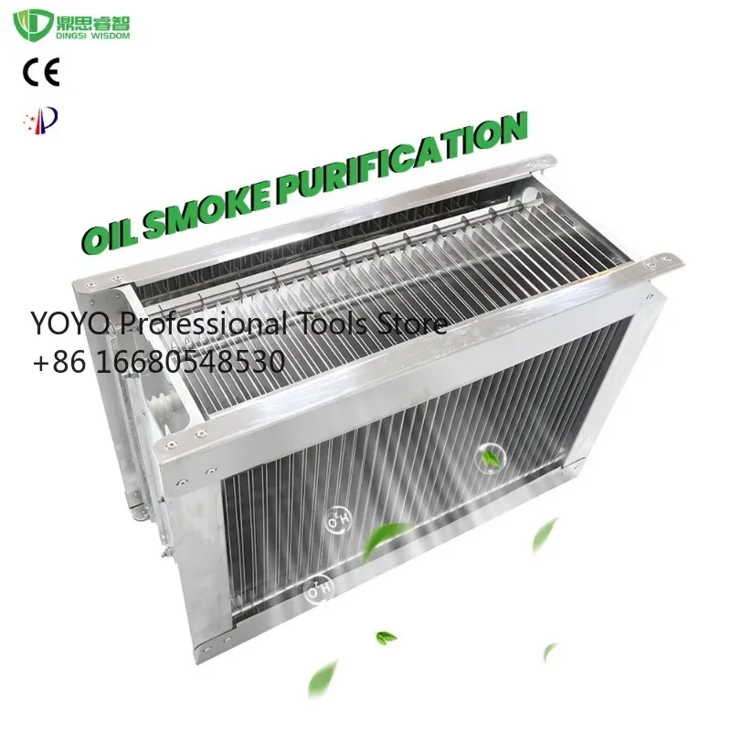 t5sCommercial Kitchen New Electrostatic Precipitator Filter Replacement Part