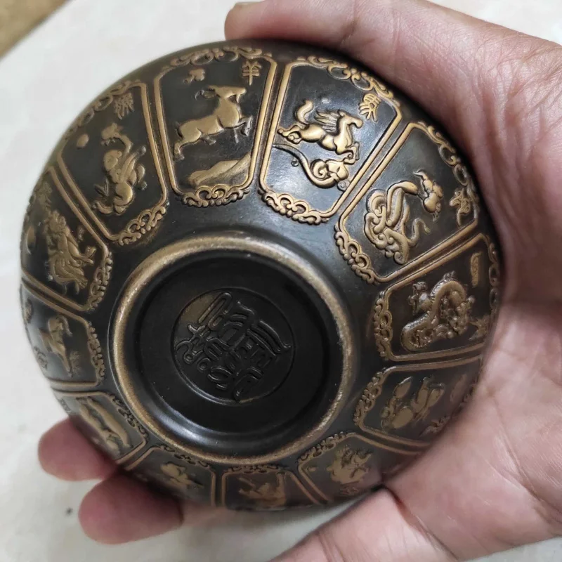 Collection Dot Gold Relief Twelve Zodiac Copper Bowl Vintage Home Craft Ornament