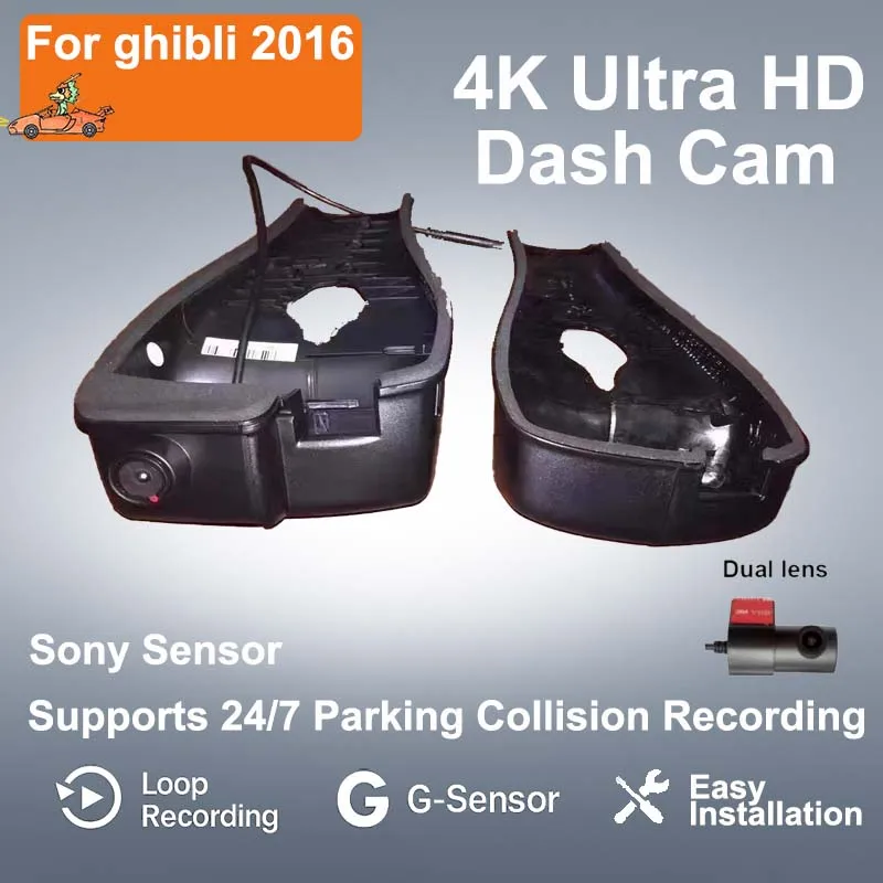 For Ghibli 2016 Rec…