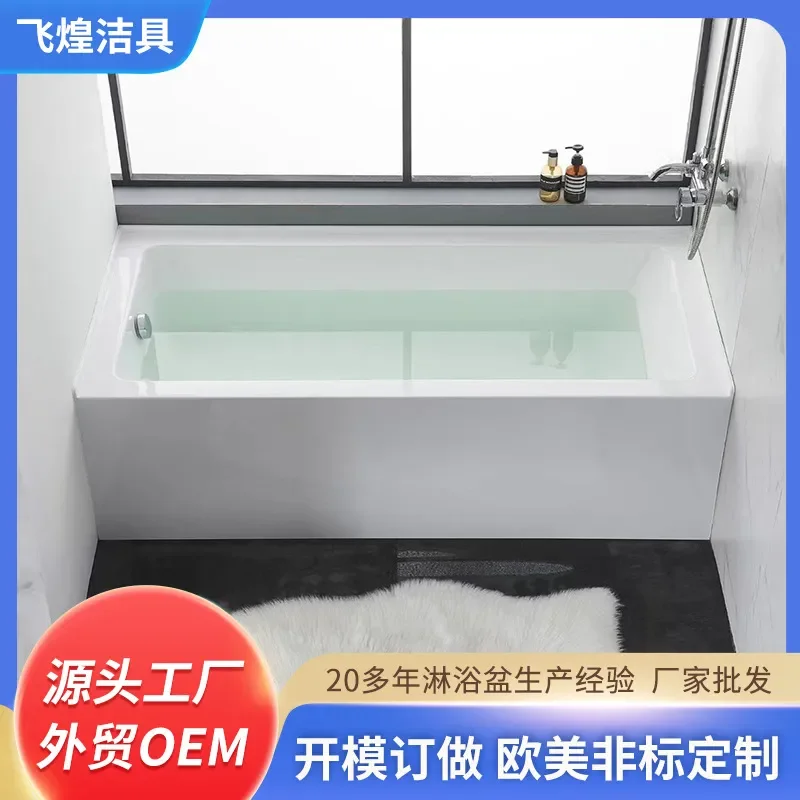 For Hotel Household Engineering Acrylic Single Cylinder Embedded Bathtub High Water Barrier Wholesale Sanitary Ware