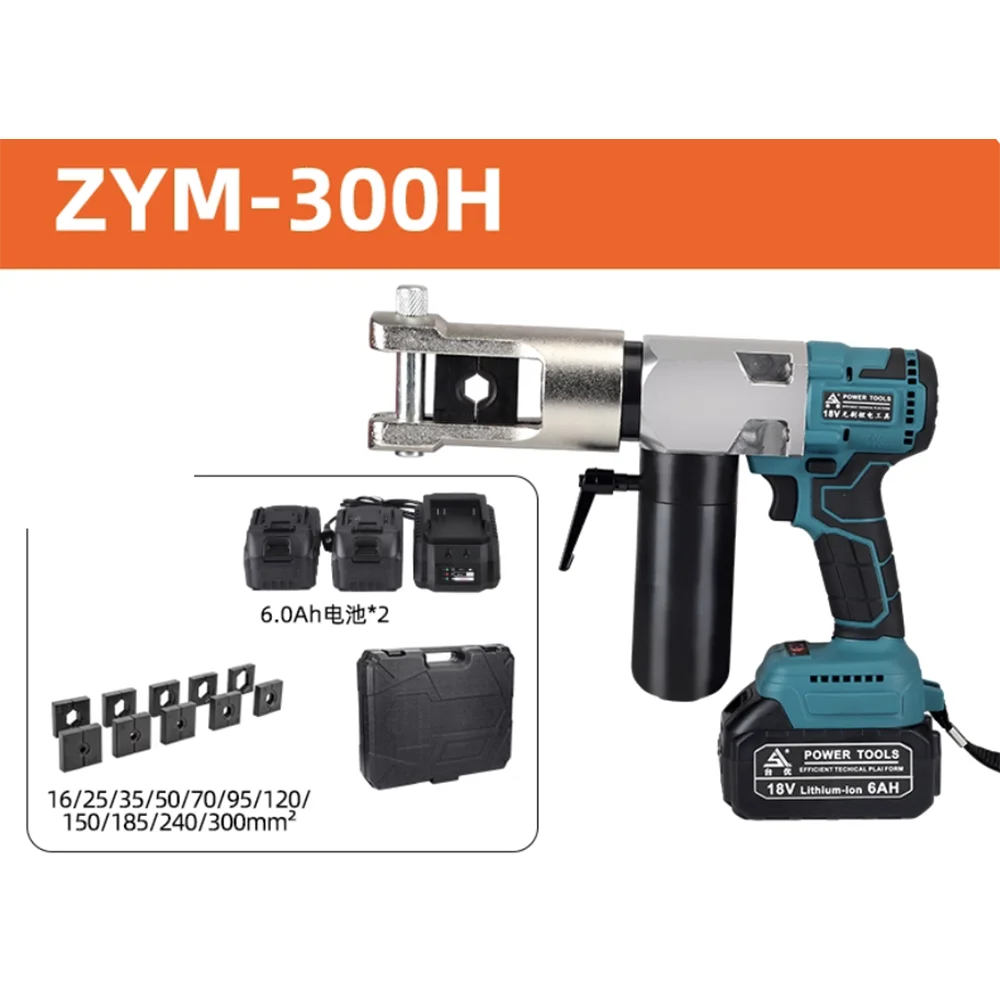 Rechargeable Hydraulic Crimping Pliers, Plug-in  Copper & Aluminum Terminal Small Lithium Battery Portable Crimping Tool