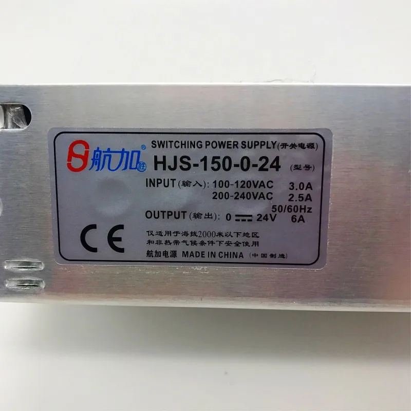 110 فولت 220VAC شاشة ديجيتال قابل للتعديل الجهد تيار مستمر تحويل التيار الكهربائي 0-24V6A 150 واط 0-24 فولت قابل للتعديل من خلال HJS-150-0-24 #3