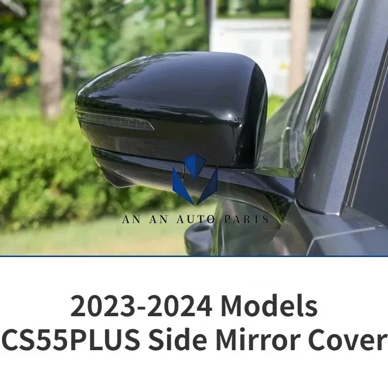 Original Black Side Mirror Cover Rearview Mirror Cover for CHANGAN CS55PLUS 2023-2025 Models