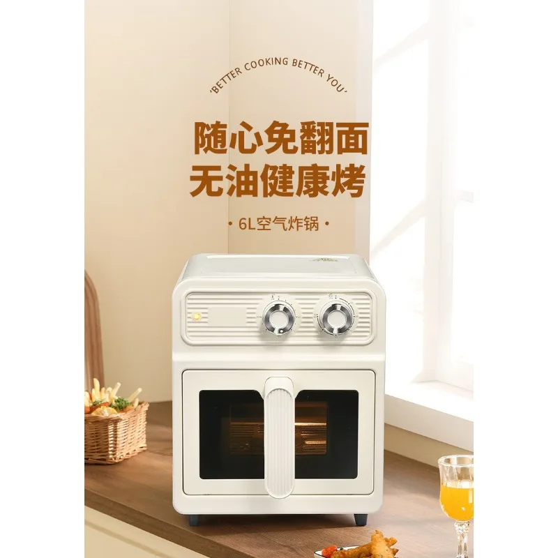 Full hardware air fryer 6L up and down heating integrated no-turn-over household large-capacity oven