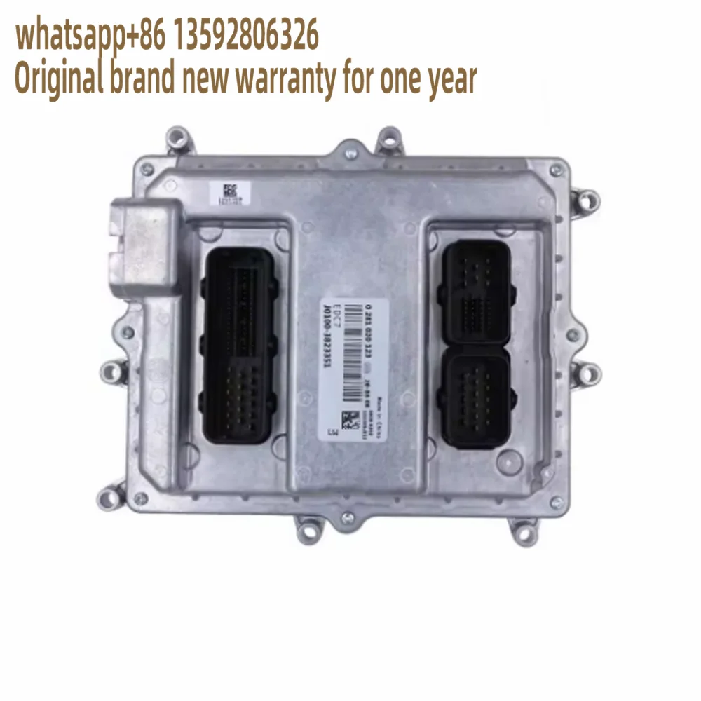 0281020123 لوحة المحرك الأصلية Ecu Edc7 J0100-3823351 وحدة التحكم Ecm لـ Yuchai