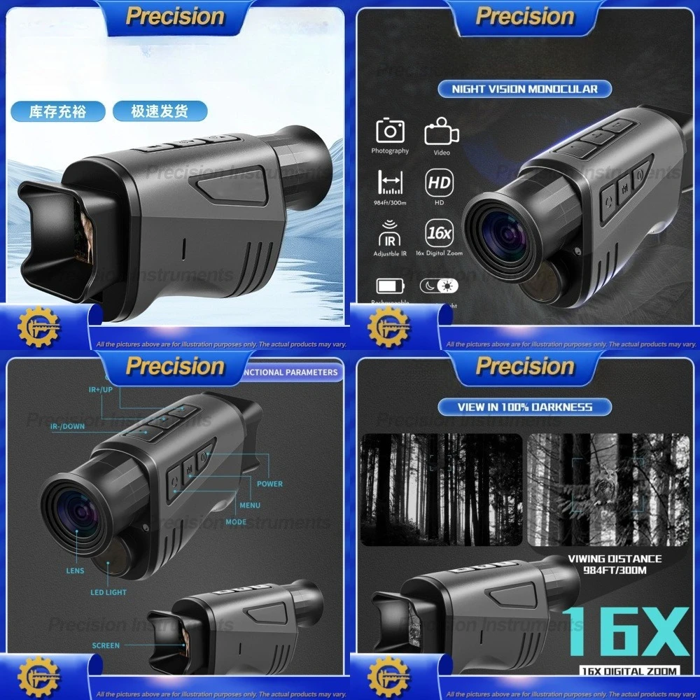 

Монокулярный телескоп ночного видения 2026, 4K HD, инфракрасный водонепроницаемый дневной ночной вид для охоты и наблюдения на открытом воздухе