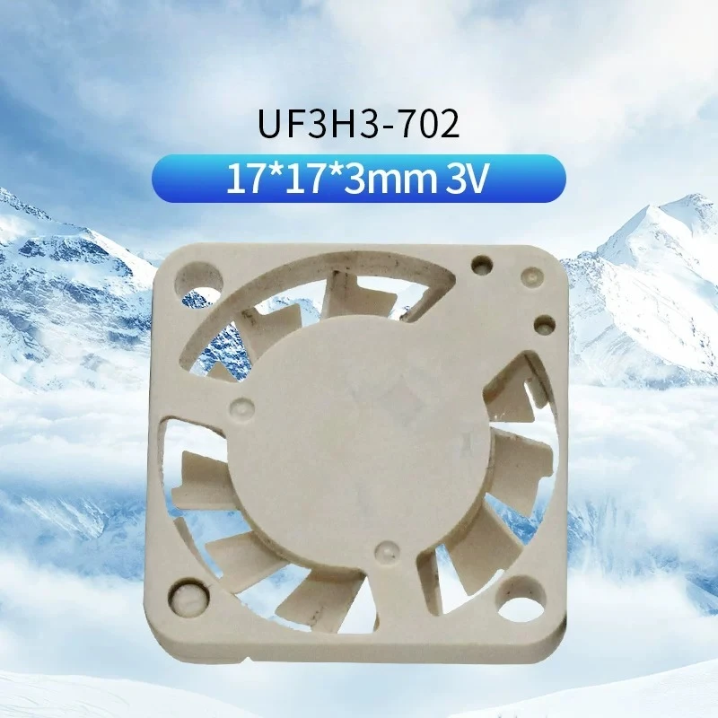 2PCS Chip Cooling Fan For SUNON UF3H3‑702 500 1703 5V 3.3V 1.7CM Micro Fan