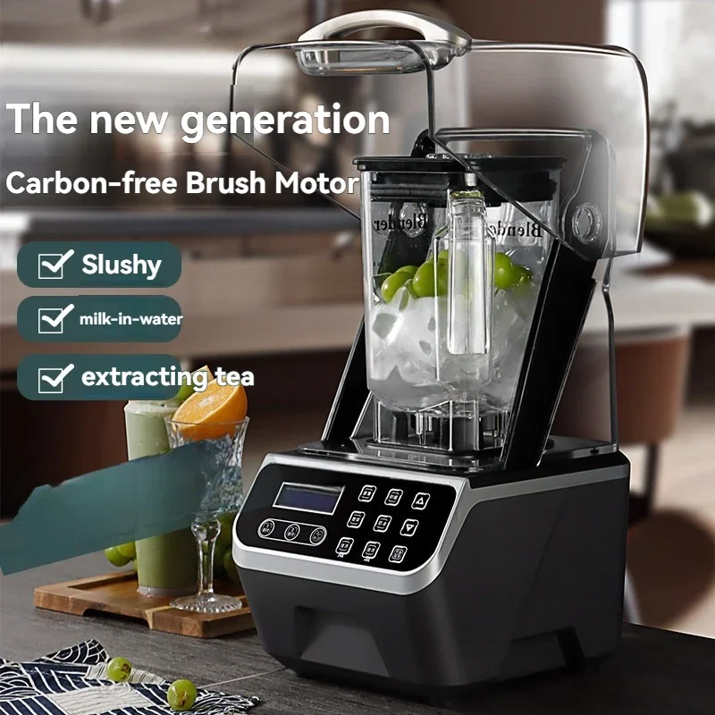 New Smoothie machine Brushless motor Smoothie machine Commercial milk tea shop with cover Silent juicing stirring wall breaker