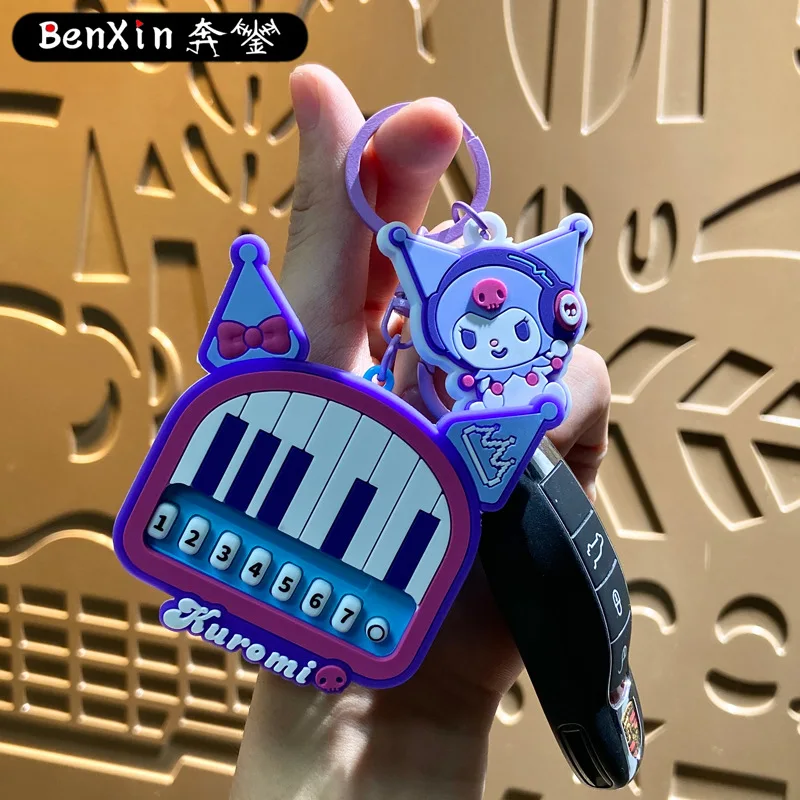 มินโซ่เสียงเปียโนสร้างสรรค์ใหม่ กระเป๋าพวงกุญแจ จี้ ของขวัญเล็กๆ น้อยๆ