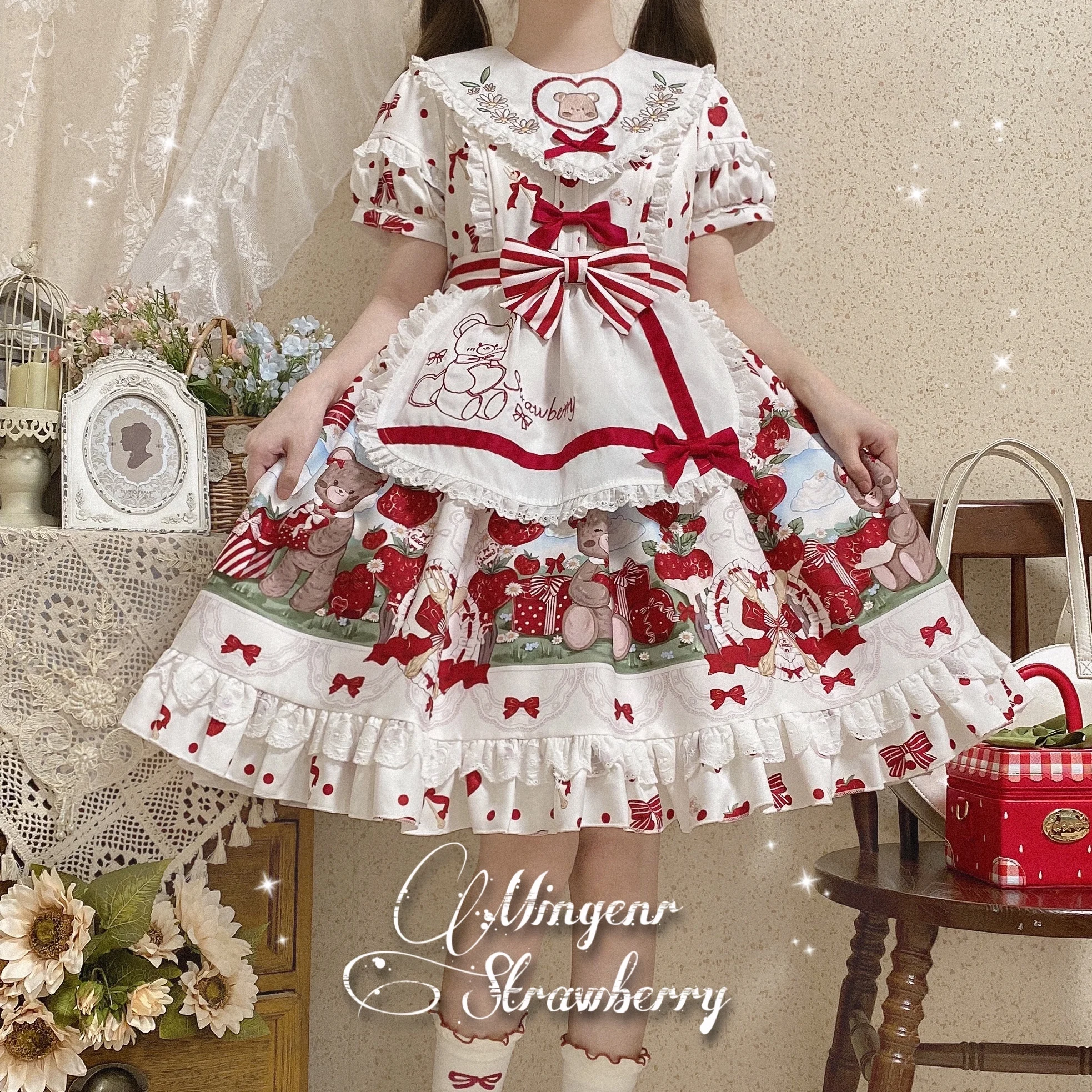 Coffret cadeau Harvey Lolita, poignée mignonne et douce, robe de mariée fleur JSK, robe Kawaii, originale, neuve, 03/robe Op et Jsk