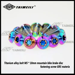 12pcs/ํฐํ๋ ๋ณผํธ M5 * 10mm ์ฐ์
์์ ๊ฑฐ ๋ธ๋ ์ดํฌ ๋์คํฌ ๊ณ ์ ๋์ฌ GR5 ์์ฌ M5 ํฐํ๋ ํฉ๊ธ ๊ธ์ ๊ฐ๊ณต Taimeili