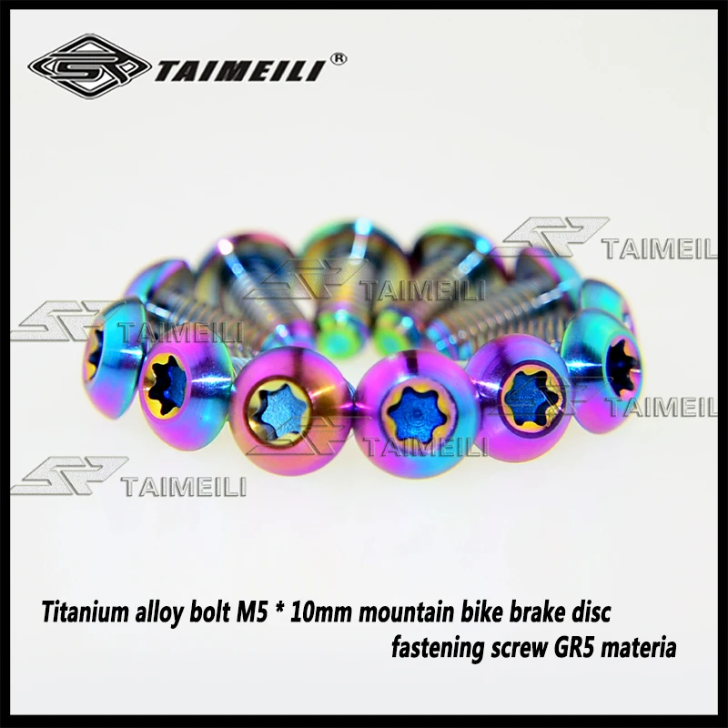 12pcs/ Titanium Bolt M5*10mm Mountain Bike Brake Disc Fastening Screw GR5 Material M5 Titanium Alloy Metalworking Taimeili