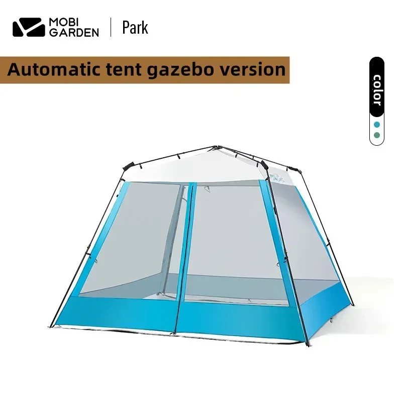 

Mobi Garden outdoor 4-6 people fully automatic sunscreen park pavilion tent camping portable folding canopy210