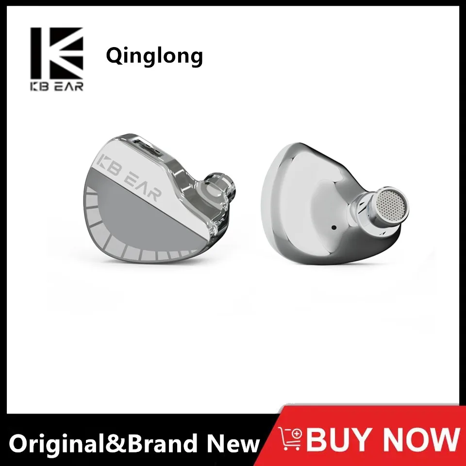 

KBEAR Qinglong PU+PEEK Double-layer Composite Diaphragm IEM Metal CNC Earphone 2Pin Wired HiFi Headphone Vocal Music Run Earbud