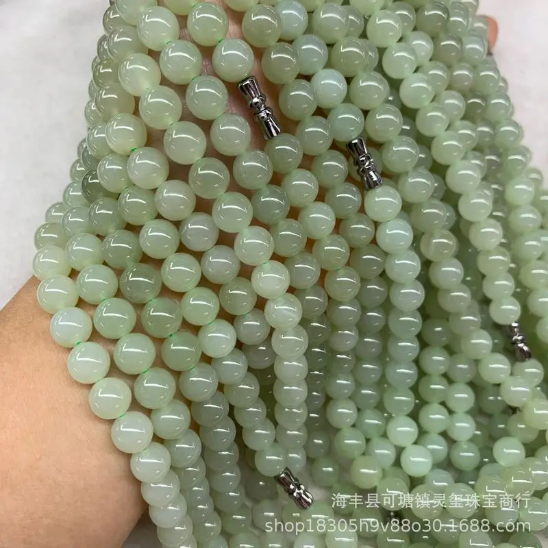 Hetian Jade Qinghai Material, Translucent Mother-Of-Pearl ,-Round , Accessories, Loose Beads, Bracelet J