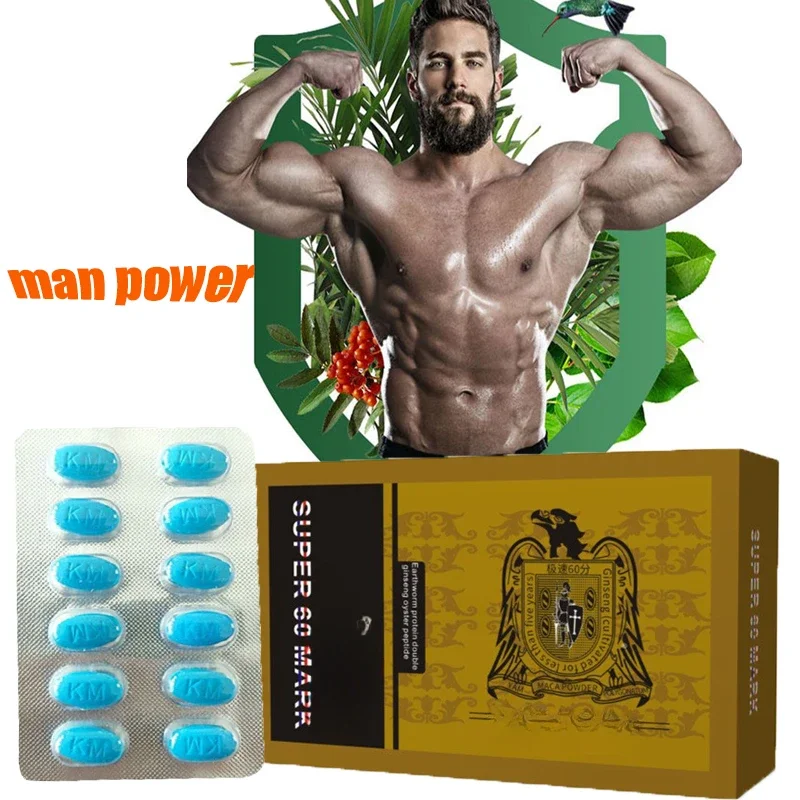 1 Box of 60 Minutes Male Oral 12 Oyster Peptide Tablets Candy Golden Tiger Whip Seven Tablets