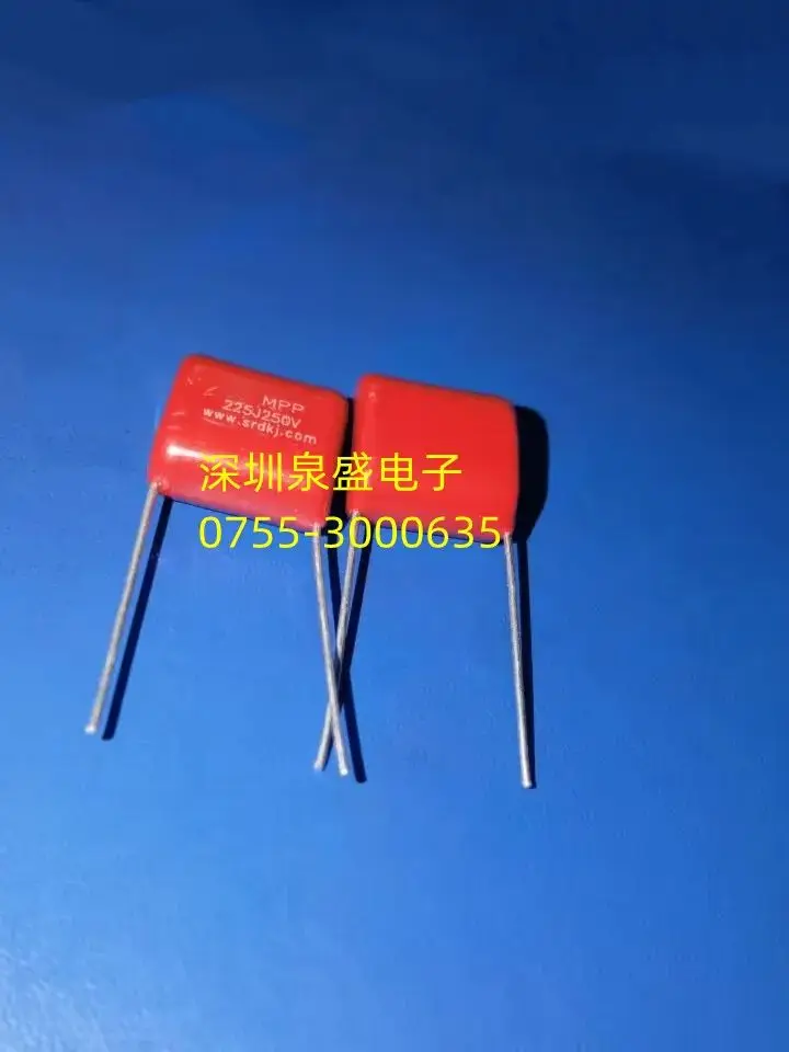 직접 삽입 박막 CBB 커패시터 250V 2.2UF 225J250V 인라인 250V/225J