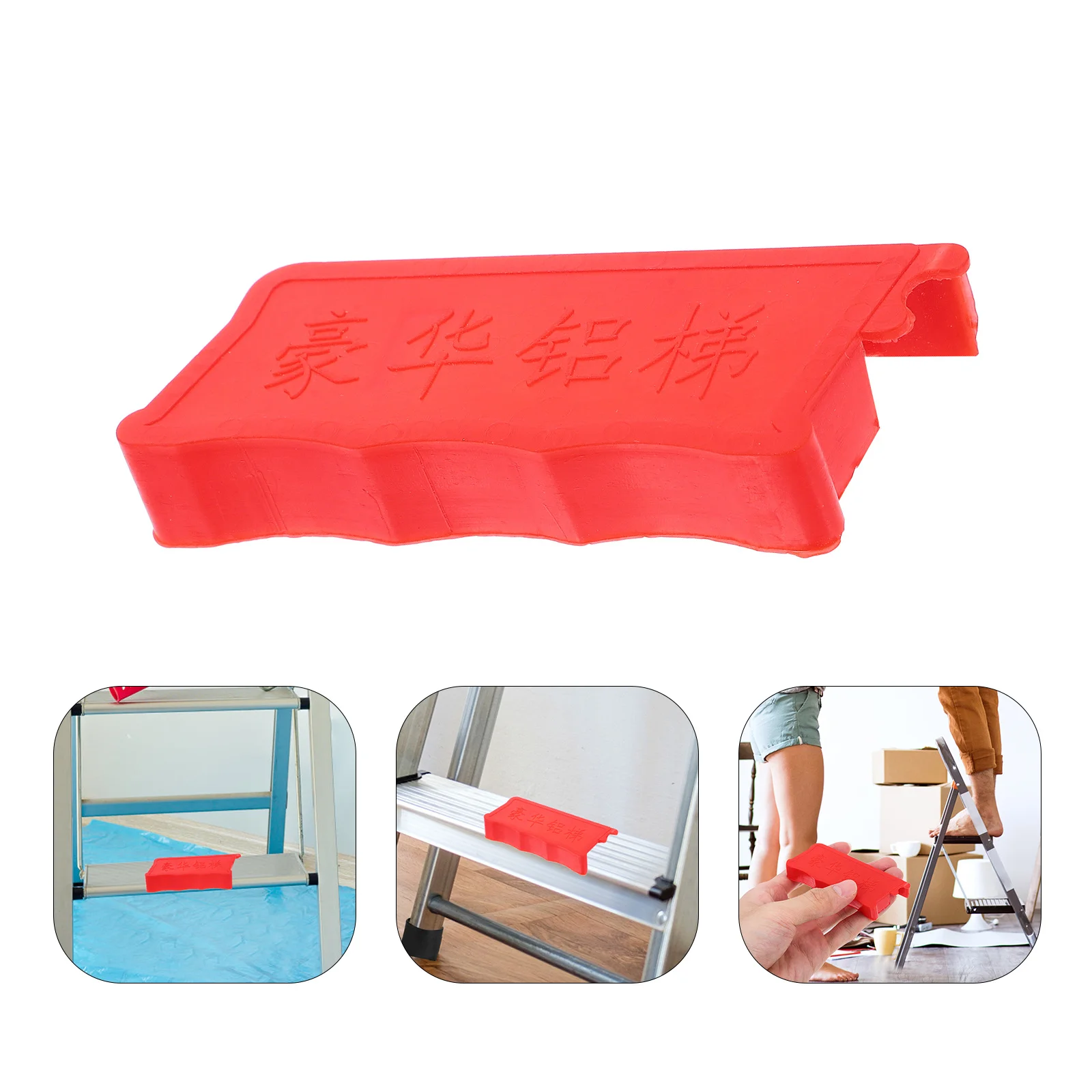1pcs Pvc End Cap Replacement Pad Nonslip Accessories Extension Cover Mat Protector Supplies Step Ladder Topper Cover Ladder