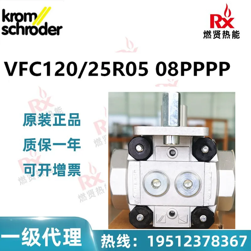 

2025 Germany krom Hochord, linear regulator VFC120/25R05-08PPPP