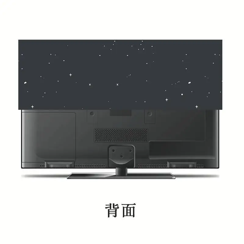Space-Themed TV Cover,Design Monitor Dust Cover for 32/37/46/55/65/75 Inch TVs Dustproof Sunproof Wall-Mounted/Desktop Protector