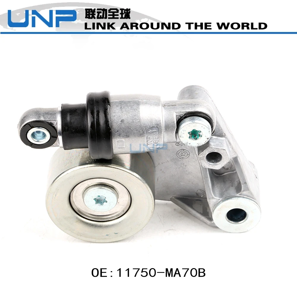 

11750-MA70B Drive Belt Automatic Tensioner for NISSAN PATROL GR II V Y61 CABSTAR 11750MA70A 11750MA70B 11750MA71A 11750MA71C