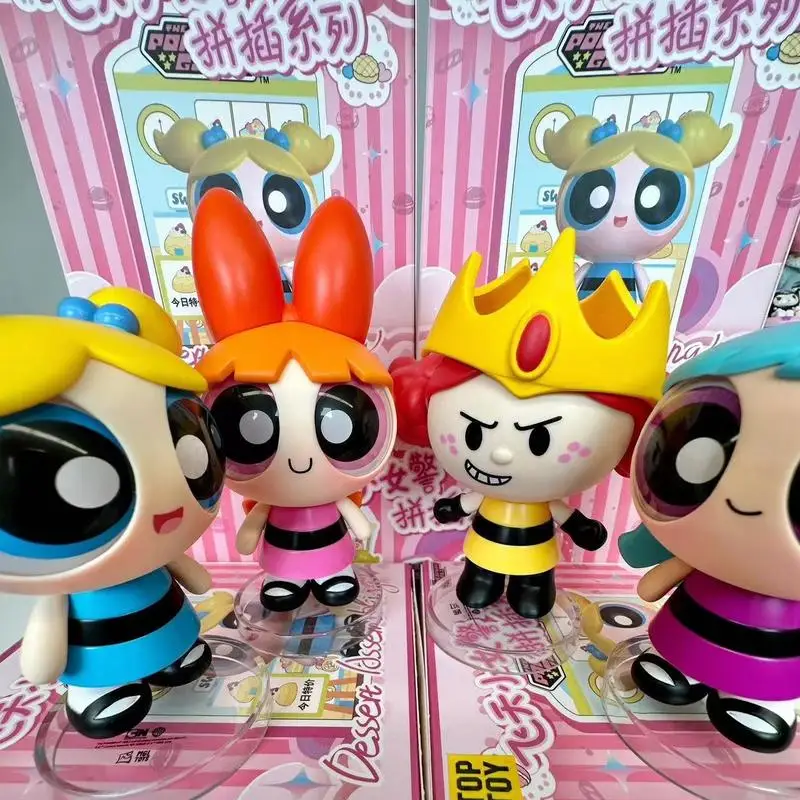 The Powerpuff Girls Latest Hand-Made Doll Set Beautiful And Cute The Best Gift For Your Girlfriend Christmas Gift Valentine\'S