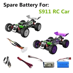 S911PRO akumulator części zamienne do samochodów RC 7.4V 1500mAh /3000mAh/3 w 1 linii nadaje się do: S911 RC akcesoria samochodowe