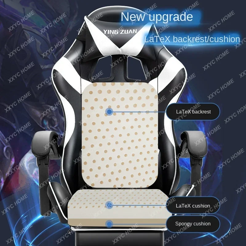 Gaming Chair Computer Home Reclining Ergonomic Chair Game Chair Adjustable Swivel Chair Comfortable Long-Sitting Office Ch