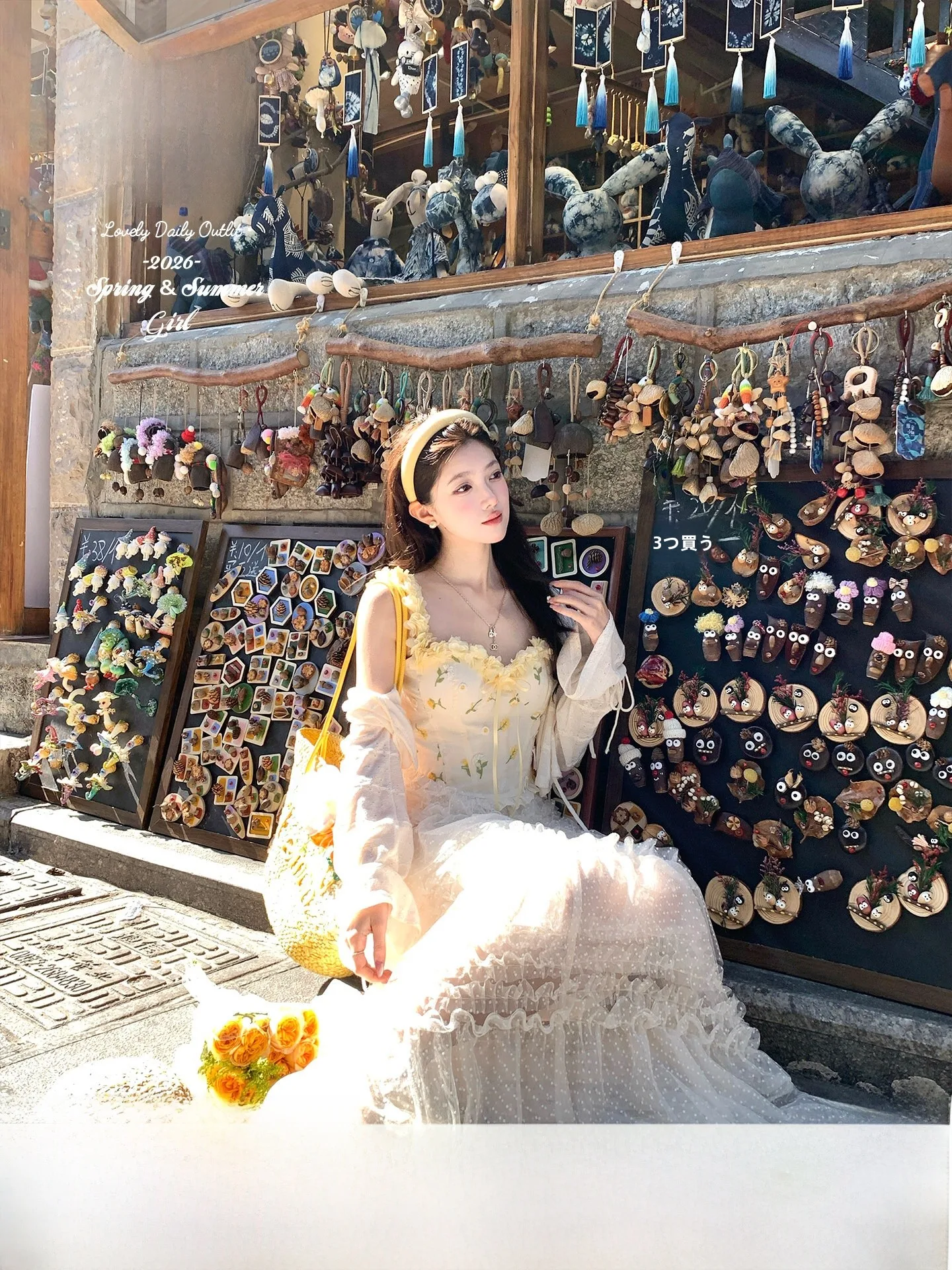 

Женская юбка миди Acaine с высокой талией, из тюля, свободного кроя, визуально стройнящая, весенняя, винтажная, свободного силуэта