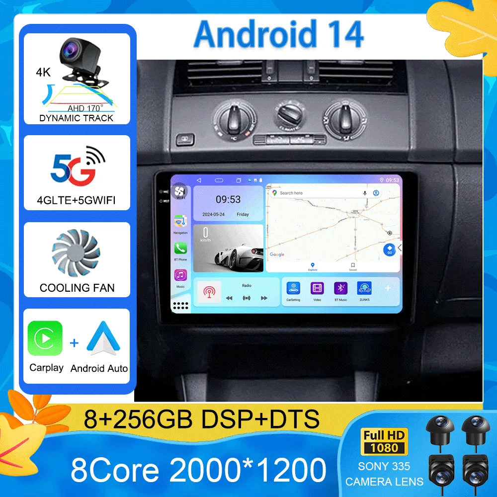 

Android 15 Car radio For Volkswagen Fabia 2 2007-2014 Video Player Multimedia Stereo Navigation GPS No 2din 2 din dvd