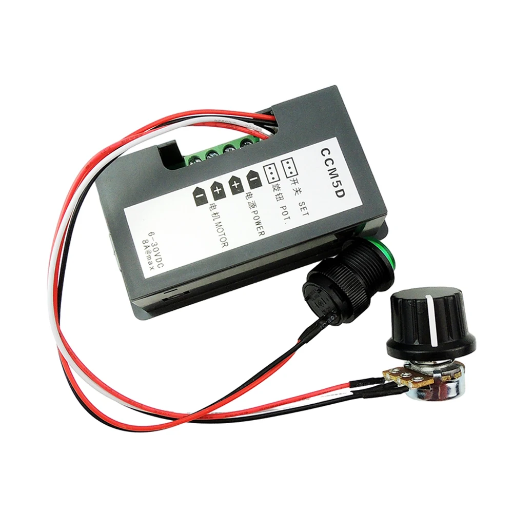 DC Motor Speed Controller Infrared Remote Control Digital Display Motor Governor DC6-30V 5A PWM Stepless Motor Speed Regulator