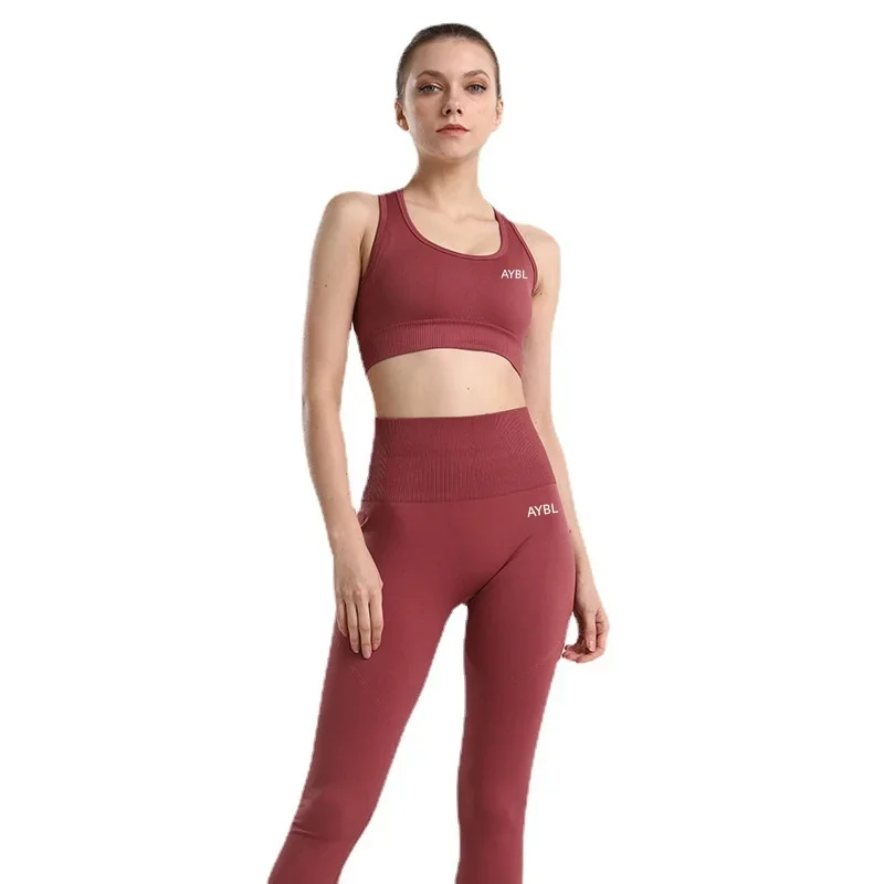 Nouvel Ensemble De yoga 2 Pièces Pour Femme : Leggings Taille Haute Froncés Et Débardeur Dos Nu – Tenue De Sport Et Fitness