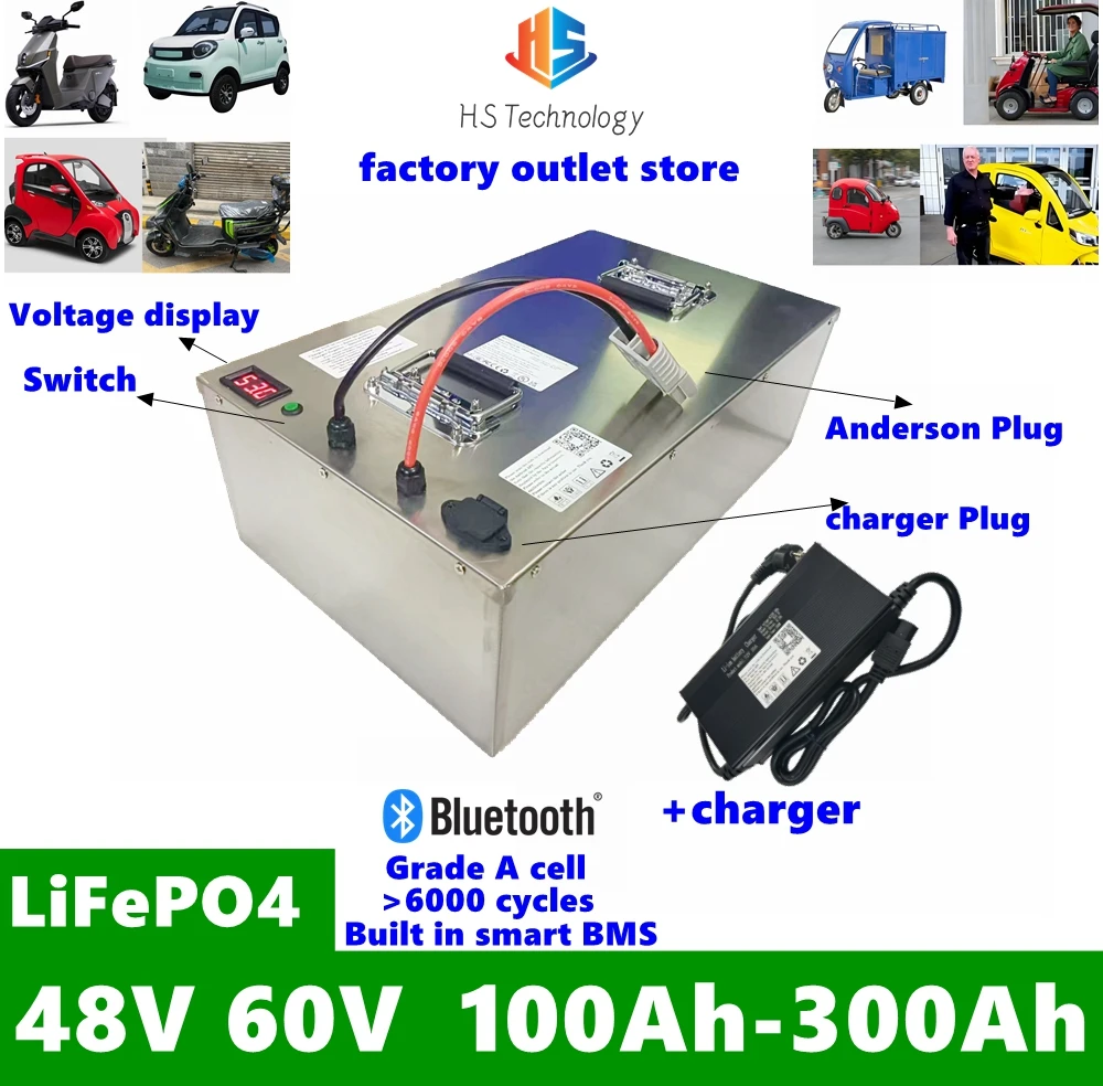HS factory outlet 48V 60V scooter tricycle EVForklift 48V 60V LiFePO4 battery  rechargeable deep cycle high-capacit EV +charger