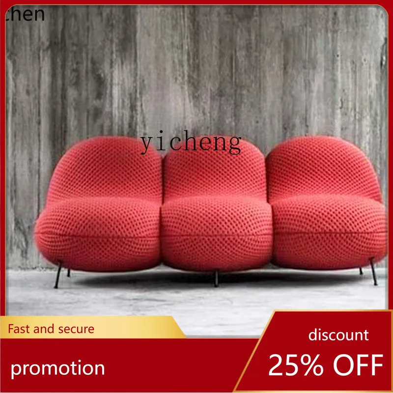 

YFY Sofa Leisure Chair Art Creative Strange Shape Single Double Three-Seater Lounge Chair
