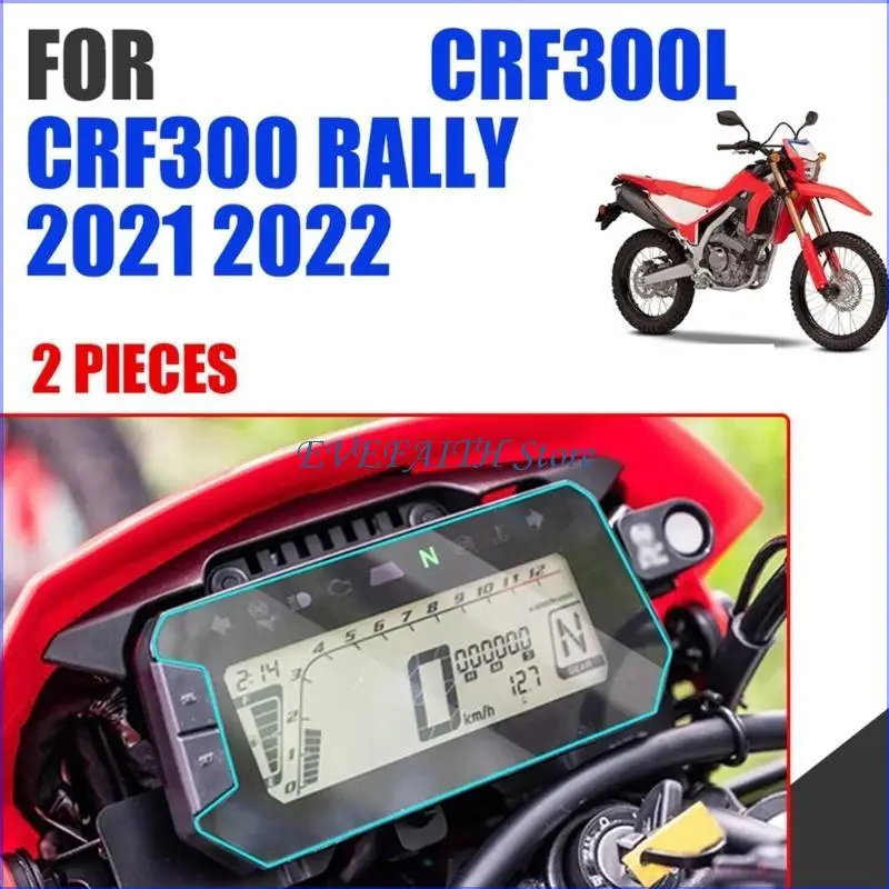 124B Motorcycles Instrument Cluster Scratch Film Dashboard Protector
