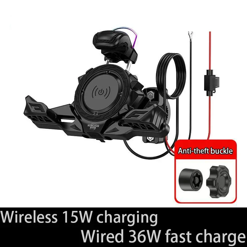 حامل شحن هاتف سكوتر، حامل شحن لاسلكي مع حامل مقود مُخمد الاهتزاز للدراجات النارية مناسب للسكوتر