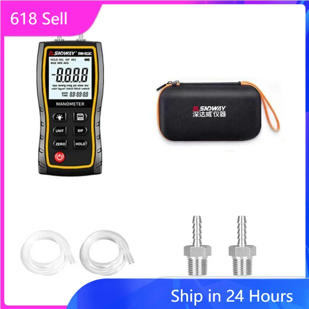 

SNDWAY Pressure Gauge Hand-held Air Pressure Gauges Negative Vacuum Digital Manometer