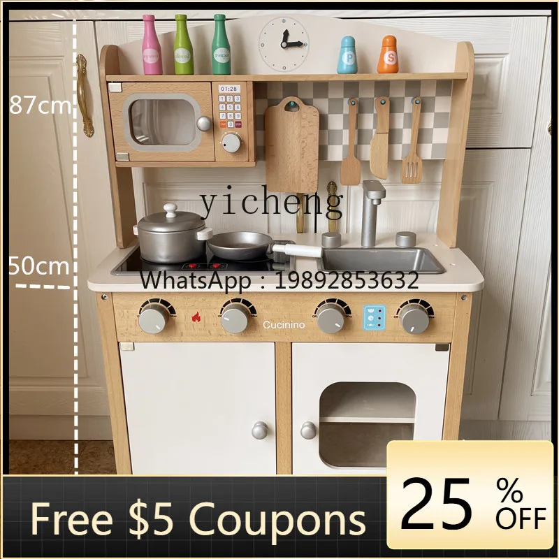 

Children's Simulated Kitchen Toy Kitchenware Cooking Wooden Girls Playing House Cooking