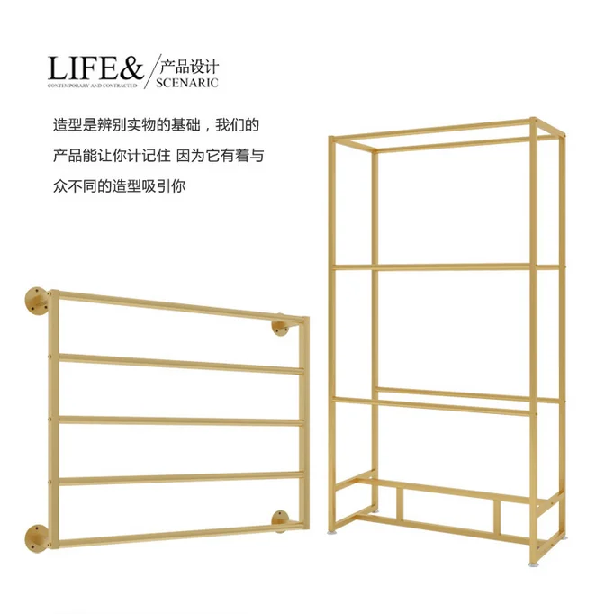 Textile fabric sample display rack, leather fabric sample display rack, curtain hanging card, towel, silk towel shelf