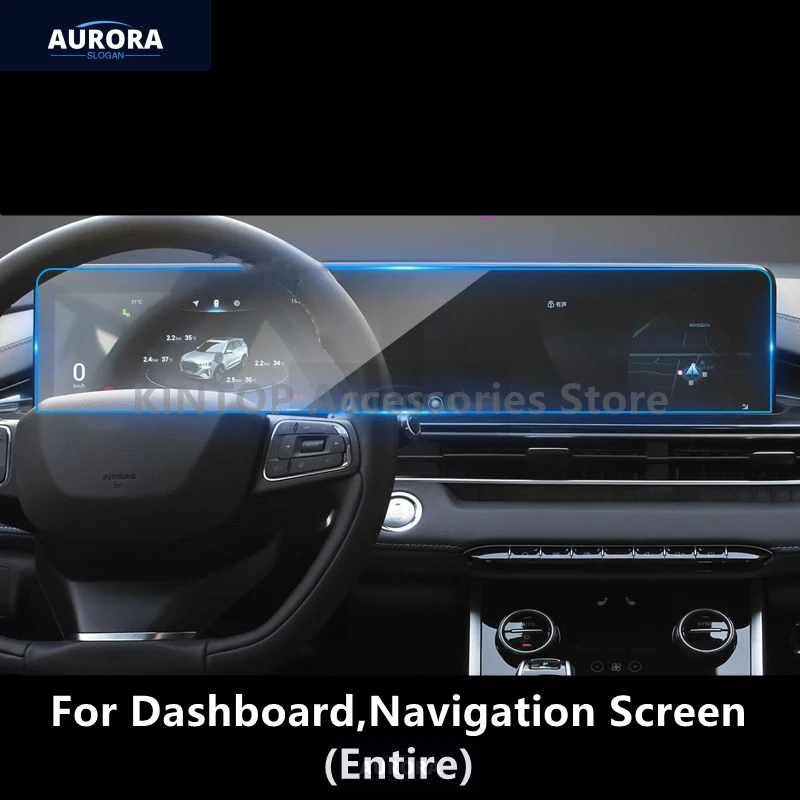 For CHERY TIGGO 7 PLUS 21-22 Dashboard,Navigation Screen Transparent TPU Protective Film Anti-scratch Film Accessories Refit