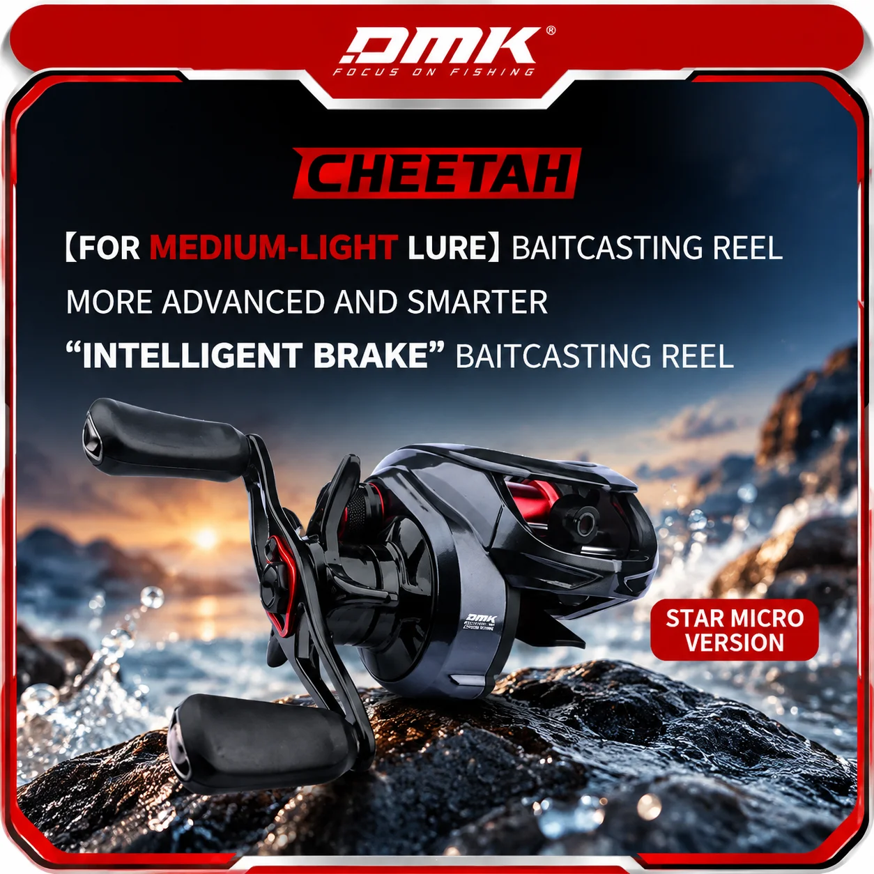 DMK DC Baitcasting Reel 11+1BB 8.5:1/7.6:1 146g CNC Gears TPE Knob 3rd‑Gen Drag Alarm Micro & Versatile Fishing
