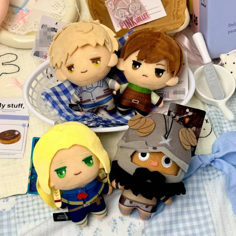 10cm Delicious in Dungeon Plush Doll Marcille Chilchark Laios Touden Senshi Doll Pendant Keychain Toy For Gift