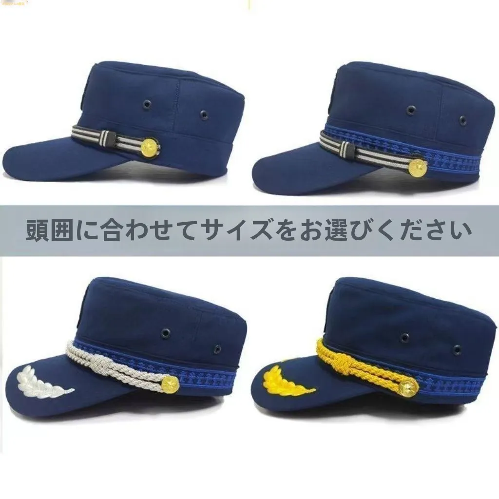 novo-bone-de-treinamento-de-verao-azul-chapeu-de-buet-superior-plano-bone-de-sol-ao-ar-livre-chapeu-de-treinamento-orm-aba-ortod-tamanho-ex