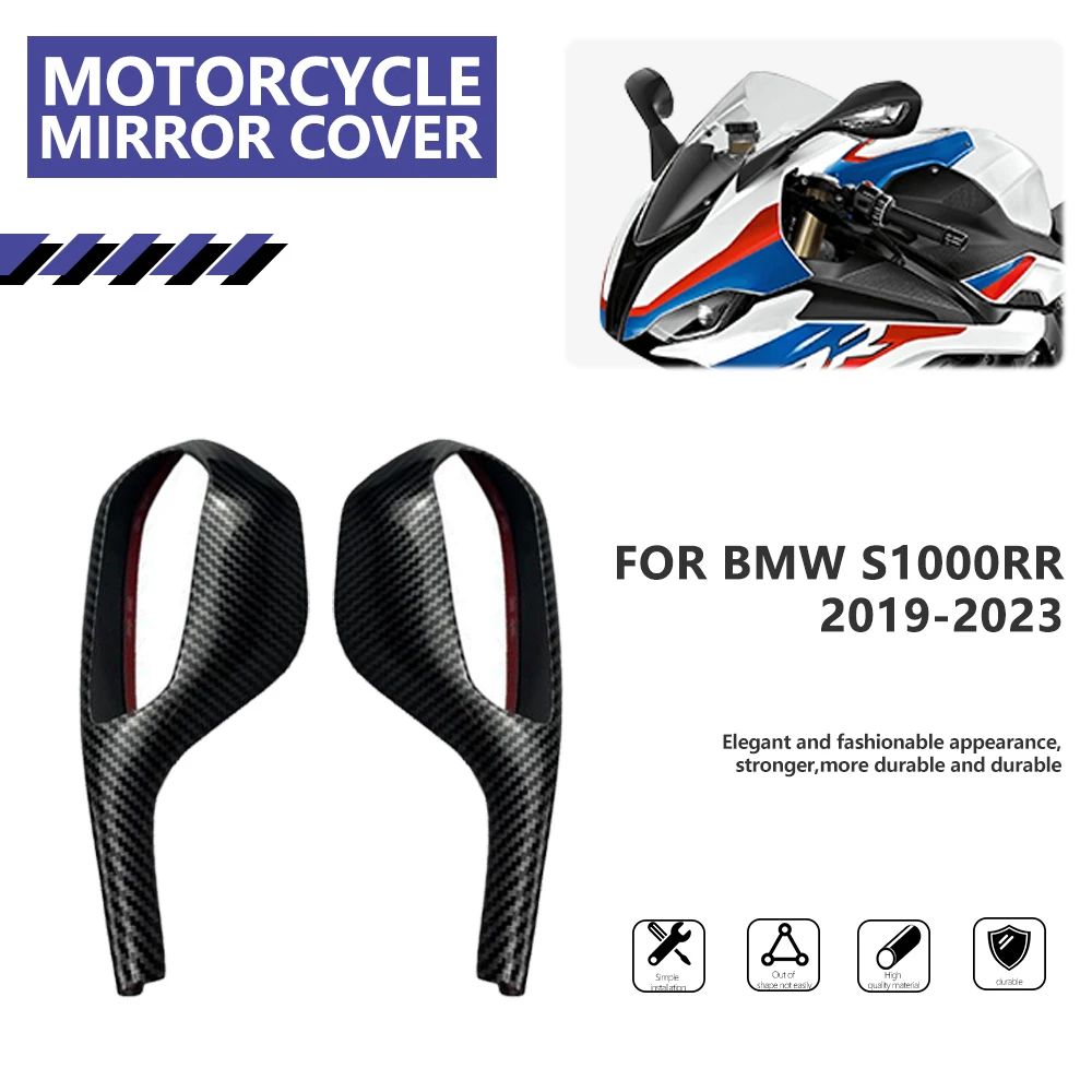 

For BMW S1000RR Case S1000R Mirror Protection Cover Kit Carbon Fiber Color S 1000 RR S 1000 R Shell Mirror Housing 2019 -2023