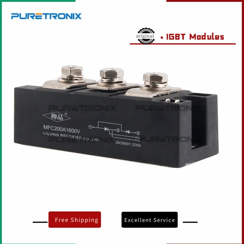 МОДУЛЬ MFC200A1600V MFC200A2000V MFC 200A 2000V IGBT MFC200A-2000V MFC200-20 MFC(TD) 200A2000V MFC(TD)200A2000V MFC200-2000 Новый