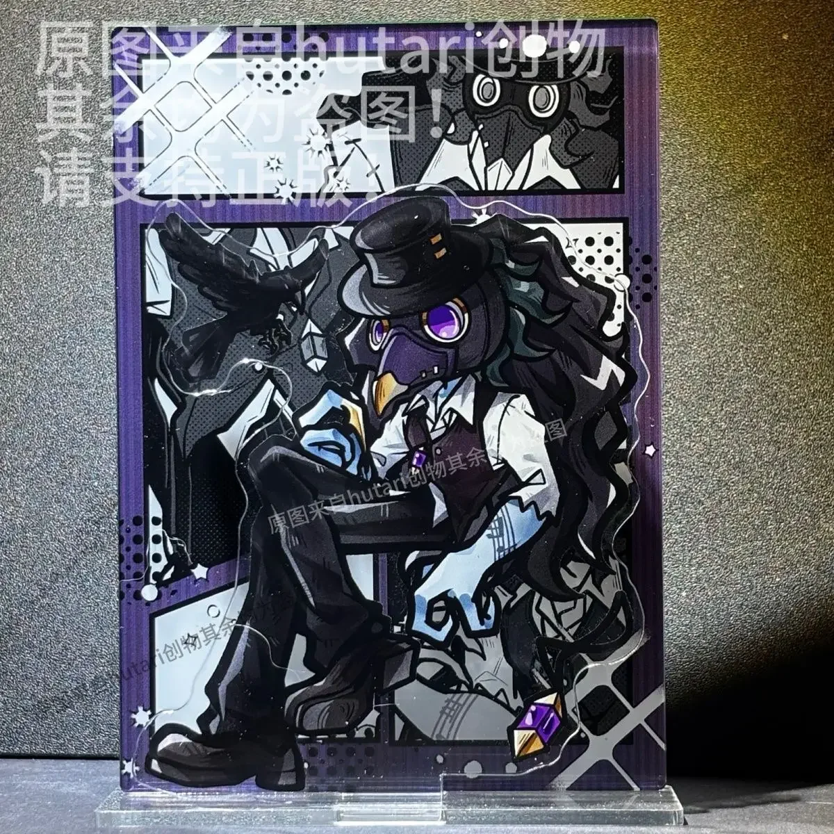 Identity V The Nightmare Orpheus Acrylic Stand, Anime Character Desktop Decor Standing Plate, Cosplay Gift for Fans and Students