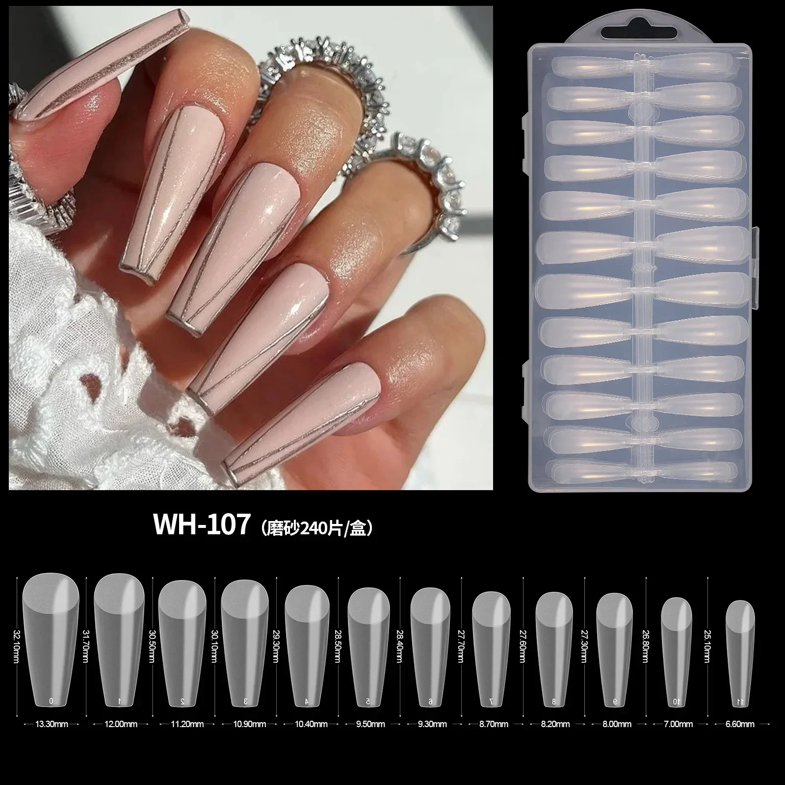 240pcs/Box Ultra Thin Traceless Acrylic False Nails Transparent Matte Full/Half Press On Nails Extension DIY Nail Art Decoration
