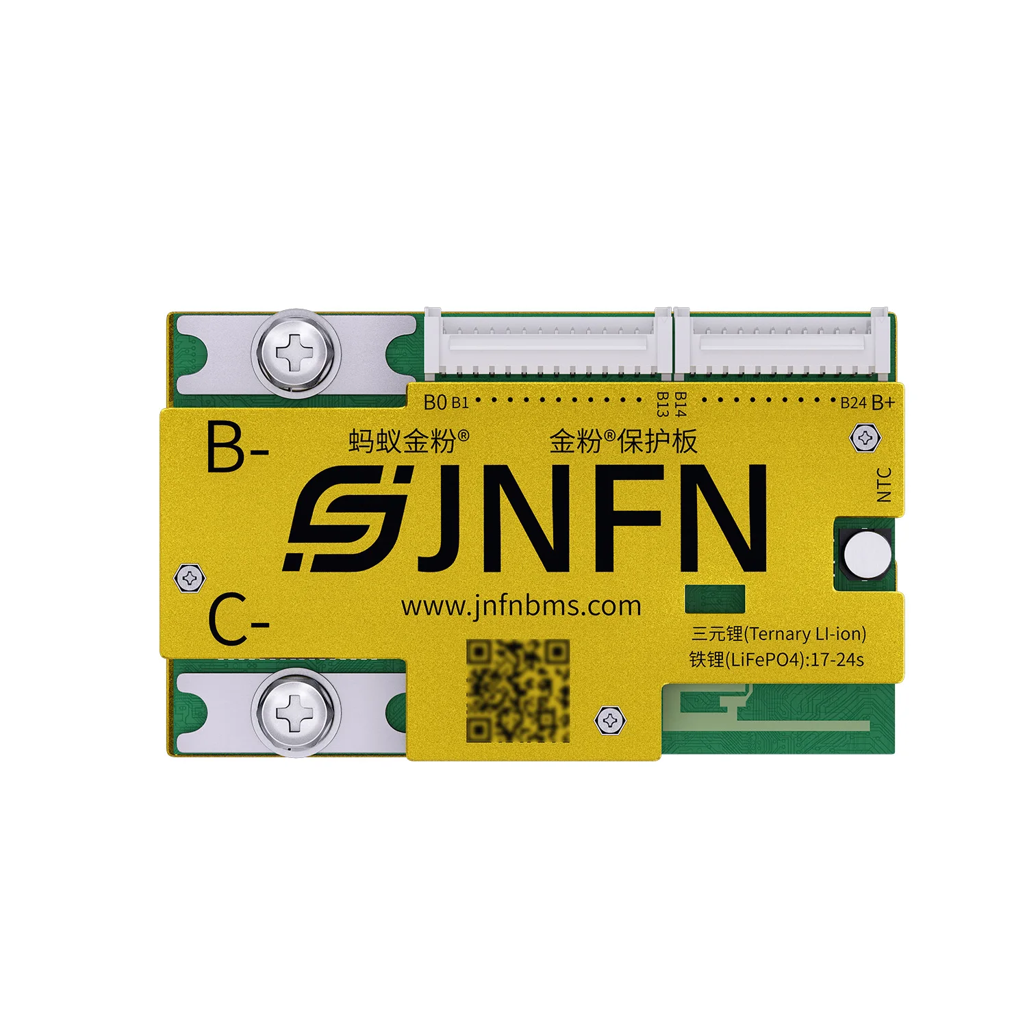 ANT BMS 17S 18S 20S 24S 60V 72V 84V Lifepo4 Li-ion Smart BMS 40A 60A 80A 100A for Electric Scooter Lithium Battery view 6