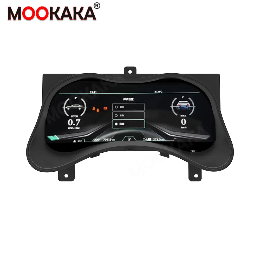 Voor Infiniti Q70 Auto LCD Dashboard Digitale Cluster Virtuele Cockpit Instrument Snelheidsmeter Multifunctioneel